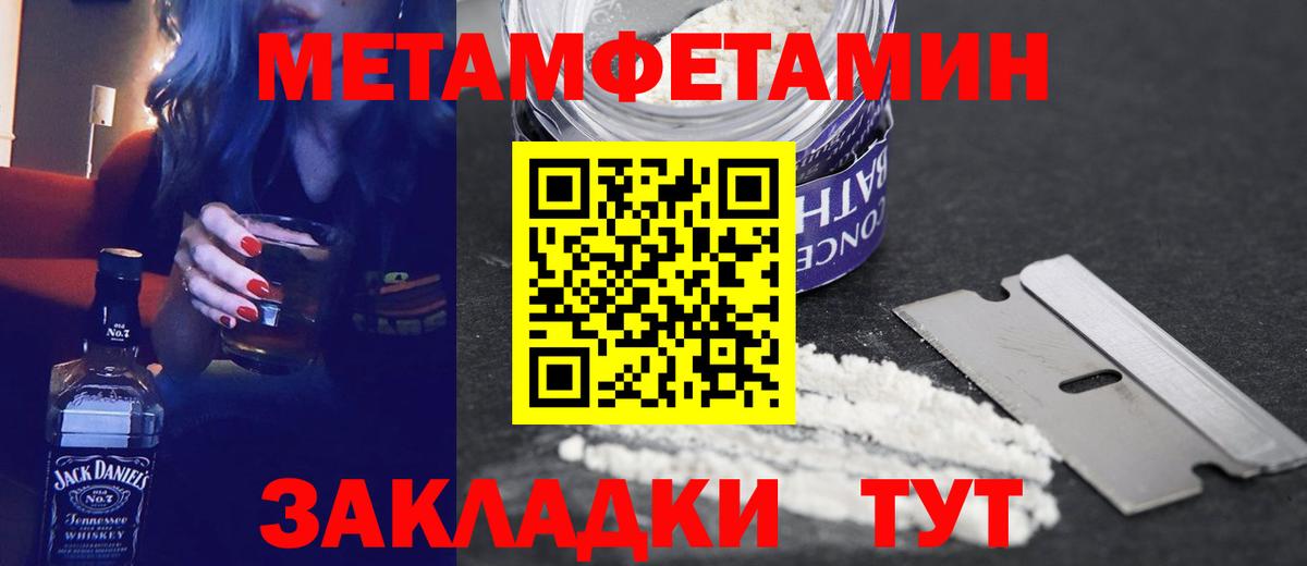 АМФ 98%  Вход с VPN  АМФ  Новочеркасск 