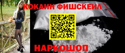 амфетамин Славгород
