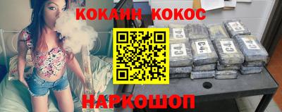 амфетамин Славгород