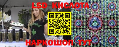 mix Сланцы