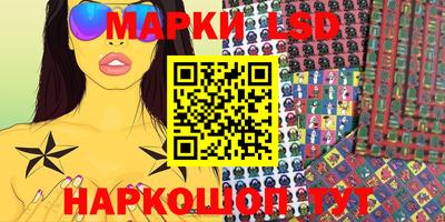 амфетамин Славгород