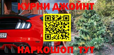 амфетамин Славгород