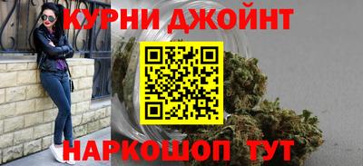 мет Славянск-на-Кубани