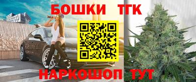 амфетамин Славгород