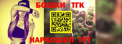 mix Сланцы