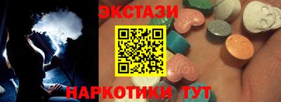 мет Славянск-на-Кубани