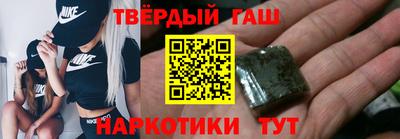 амфетамин Славгород